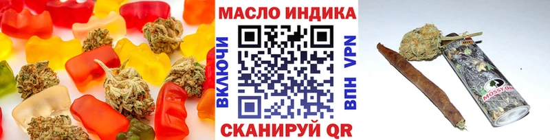 Canna-Cookies марихуана  Купить закладки  Зверево 