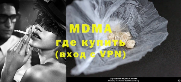 mdpv Михайловск