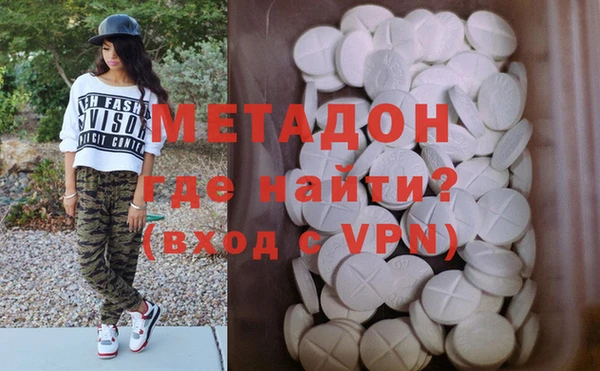 круглые Мегион