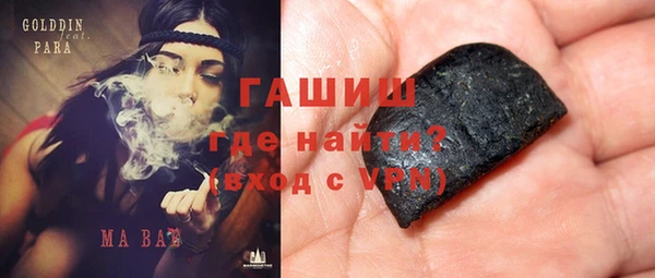 кокаин колумбия Михайлов