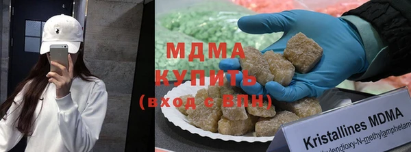 a pvp Медвежьегорск