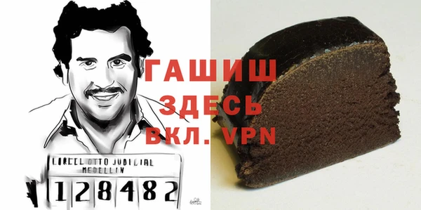 кокаин колумбия Михайлов