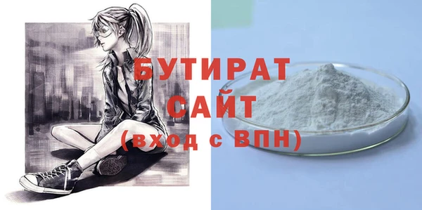 MDMA Медногорск