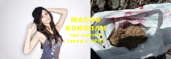 кокаин колумбия Михайлов