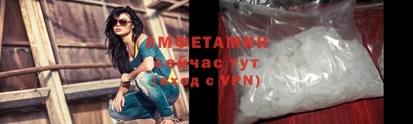 MDMA Медногорск