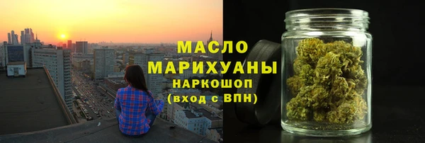 круглые Мегион