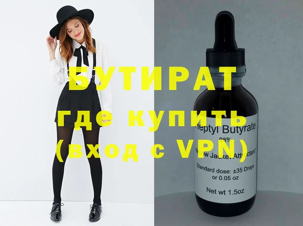 a pvp Медвежьегорск