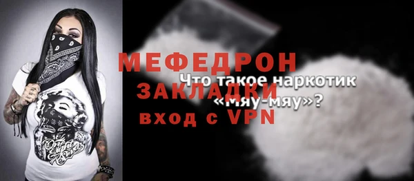 кокаин колумбия Михайлов