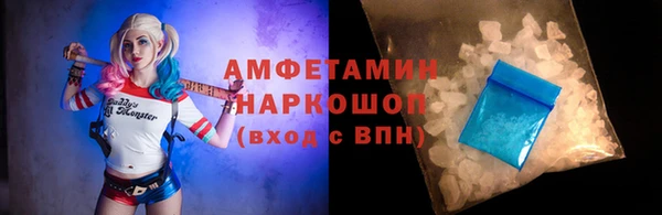 a pvp Медвежьегорск