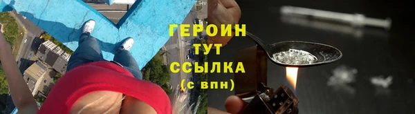 амф Михайловка