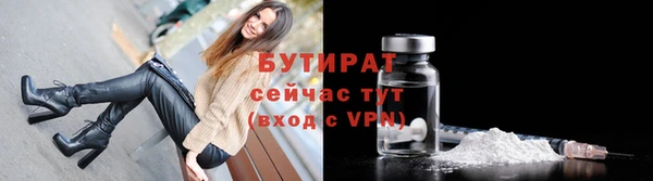 круглые Мегион