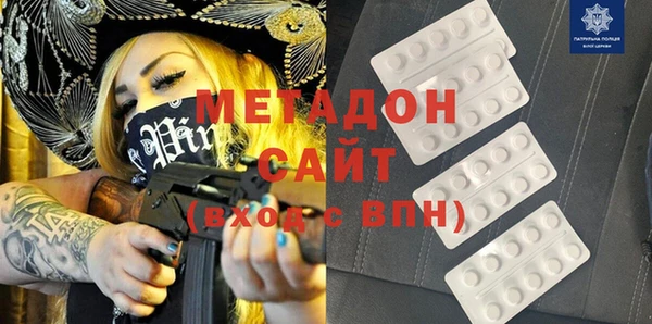 a pvp Медвежьегорск