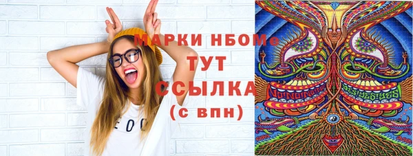 mdpv Михайловск