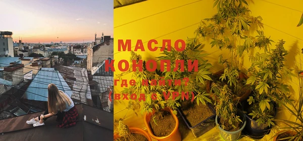 MDMA Медногорск