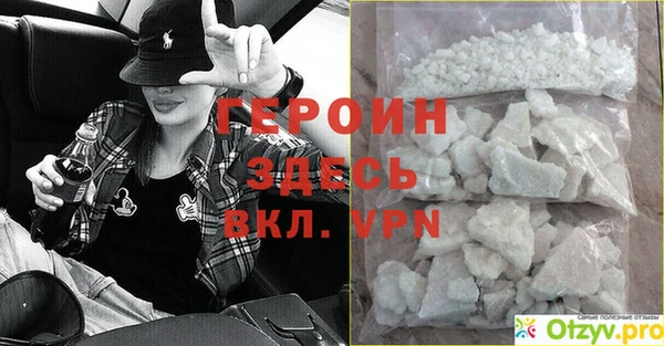круглые Мегион