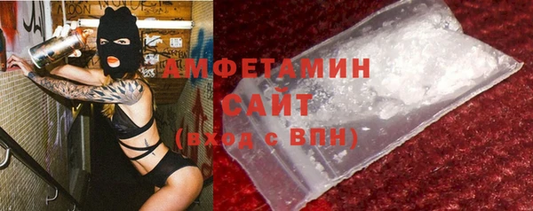 a pvp Медвежьегорск