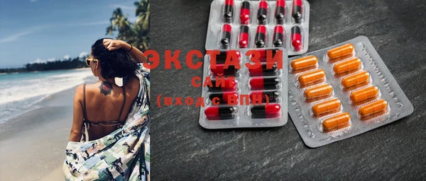 MDMA Медногорск