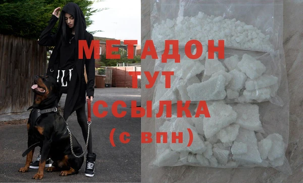 круглые Мегион