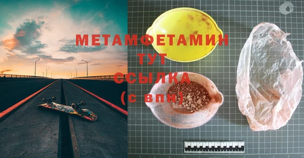 a pvp Медвежьегорск
