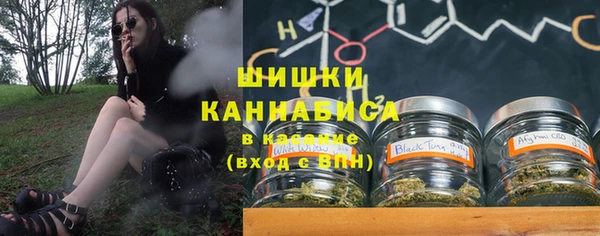 круглые Мегион