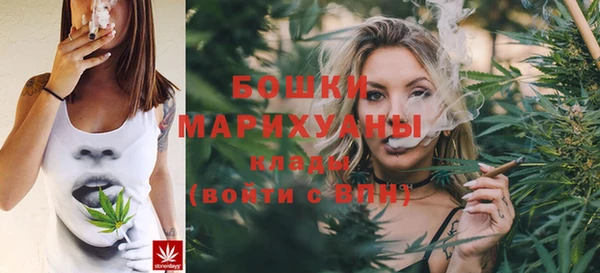 круглые Мегион