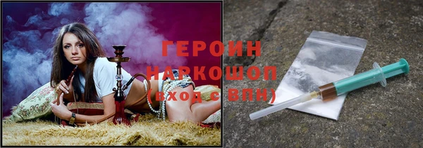кокаин колумбия Михайлов