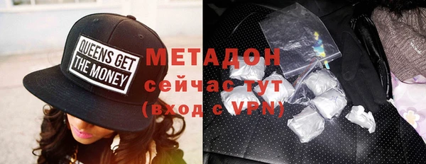 MDMA Медногорск
