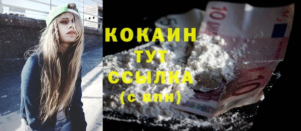 амф Михайловка
