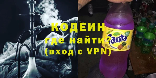 кокаин колумбия Михайлов