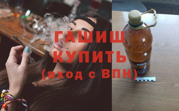 mdpv Михайловск