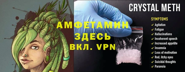 a pvp Медвежьегорск