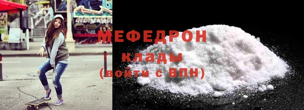 амф Михайловка
