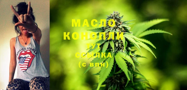 кокаин колумбия Михайлов