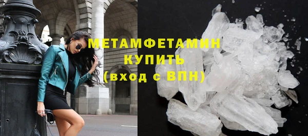 mdpv Михайловск
