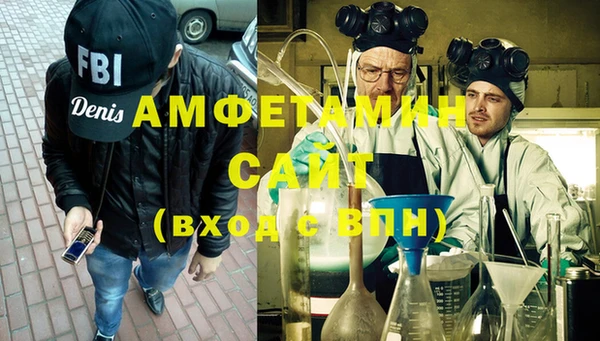 MDMA Медногорск