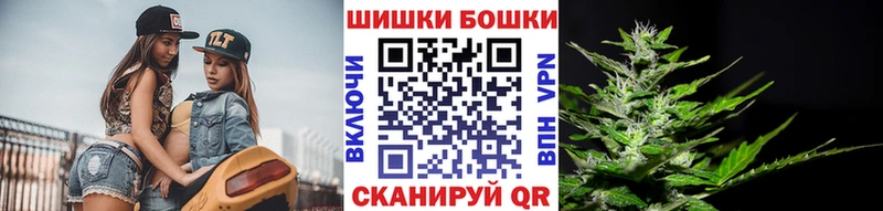 Купить где Зверево Каннабис MAZAR